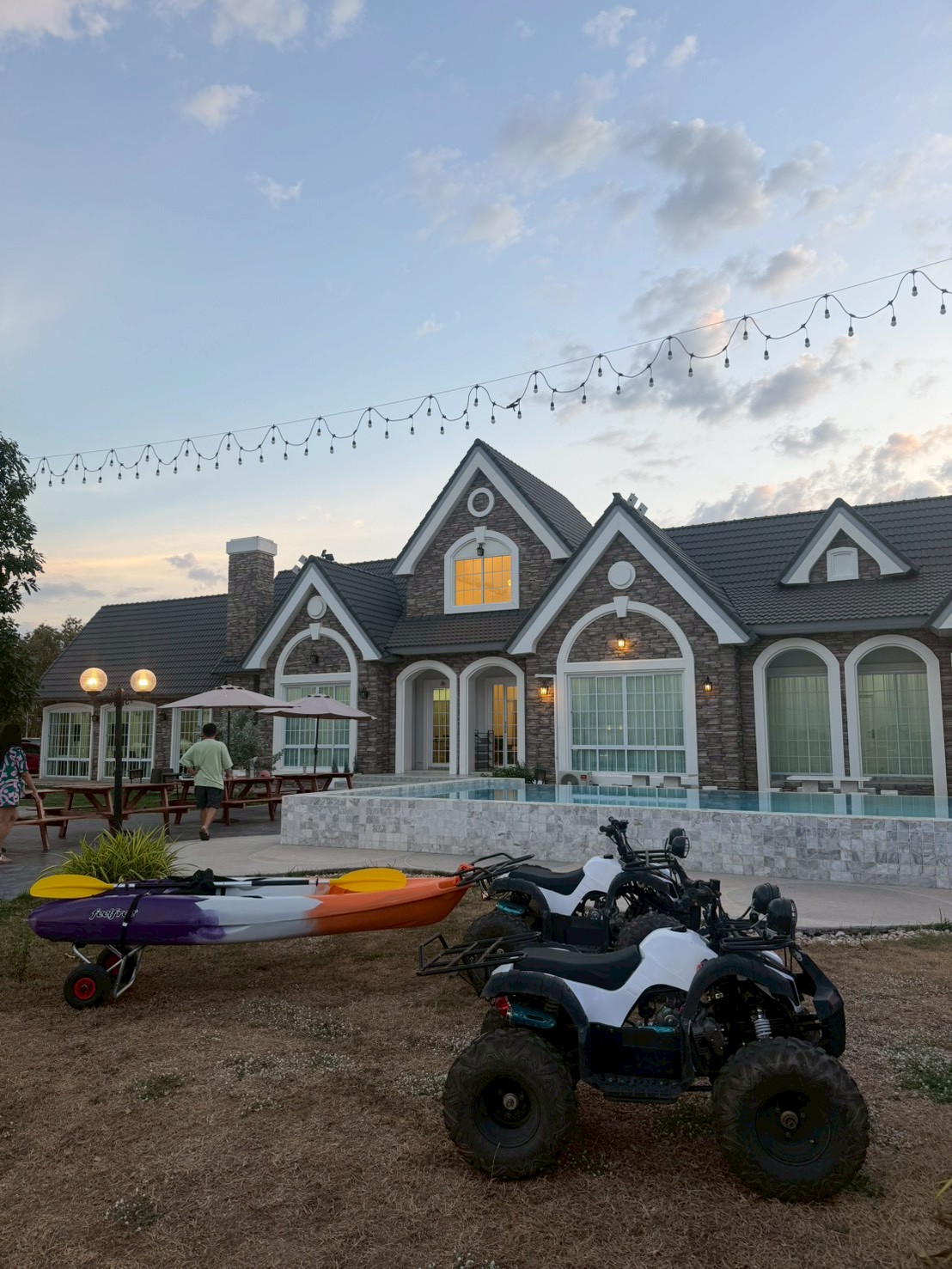 กิจกรรมเสริม