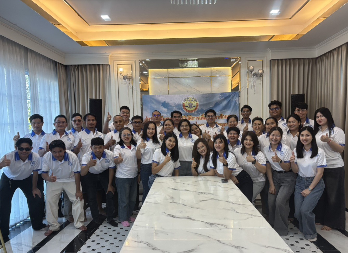 บรรยากาศเพิ่มเติม